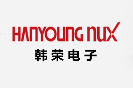 HANYOUNG NUX 韓榮電子