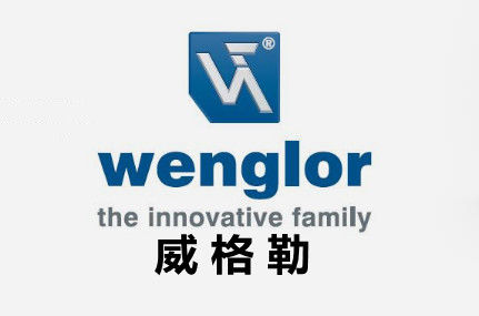 WENGLOR 威格勒傳感器